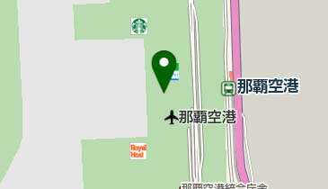 ポーたま 那覇空港国内線到着ロビー店の地図画像