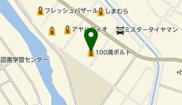 100満ボルト 小浜本店の地図画像