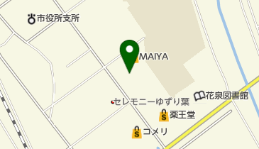MAIYA(マイヤ) 花泉店の地図画像
