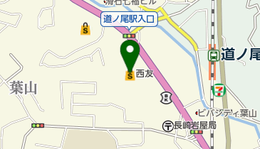 伊勢勝 西友道ノ尾店の地図画像