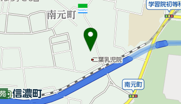 二葉南元保育園の地図画像
