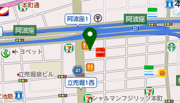 STORE&GALLERY DONNY(ストアアンドギャラリー ドニー)の地図画像