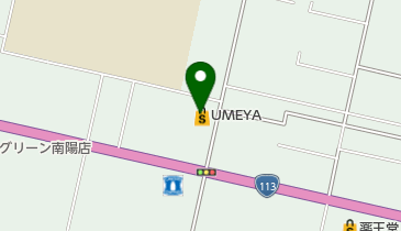 うさちゃんクリーニング おーばん南陽店の地図画像