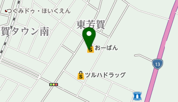 うさちゃんクリーニング おーばん南天童店の地図画像