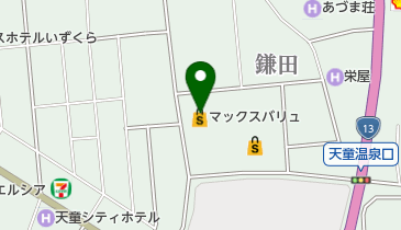うさちゃんクリーニング マックスバリュ天童店の地図画像