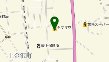 うさちゃんクリーニング ヤマザワ新庄店の地図画像