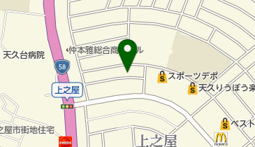 MEAT & PIZZA バルCo-Lab(ミート アンド ピザ バルコラボ) 那覇天久店の地図画像