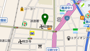 URBAN FIT24(アーバン フィットニジュウヨン) 難波店の地図画像