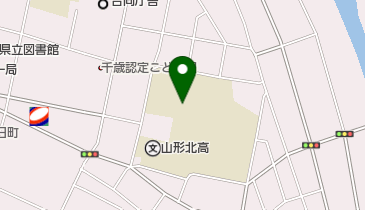 山形県高等学校文化連盟事務局の地図画像