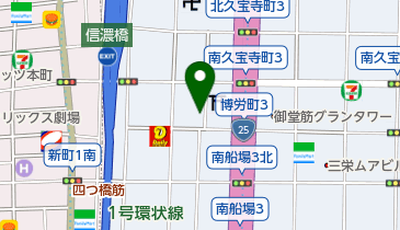 大阪府大阪市中央区博労町の輸入雑貨店一覧 Navitime