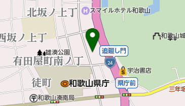 全国共済水産業協同組合連合会和歌山県事務所の地図画像
