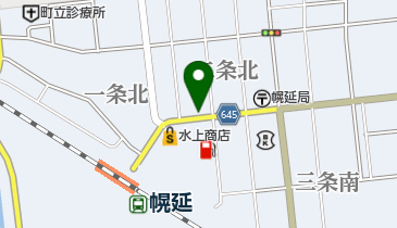 北海道天塩郡幌延町のスーパー一覧 Navitime