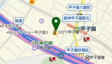 GRAVIE(グラヴィ) 甲子園店の地図画像