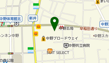 スープカレーGARAKU(ガラク) 中野店の地図画像