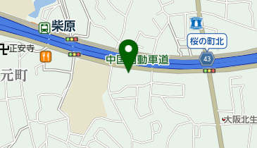 キグナス石油 オブリステーション中環豊中の地図画像