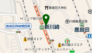 新川崎 駅 周辺の駅ナカ Navitime
