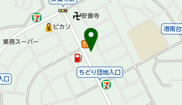 そば処 味奈登庵 港南台日野店の地図画像