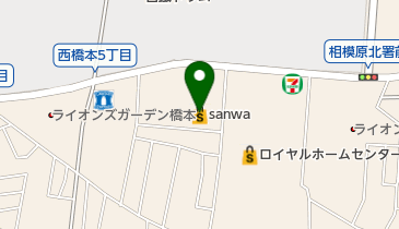 きらぼし銀行 スーパー三和西橋本店出張所の地図画像