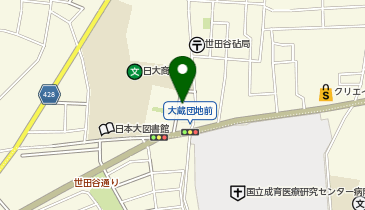 東京都世田谷区の日用品雑貨店一覧 - NAVITIME