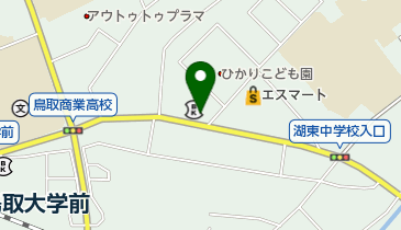 伊藤康道商店の地図画像