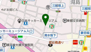 横見坂 (湯島)の地図画像