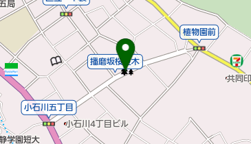 播磨坂 (小石川)の地図画像