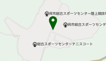 呉市総合スポーツセンターの地図画像
