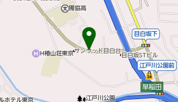 目白新坂 (関口)の地図画像