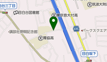 鳥尾坂 (目白台)の地図画像