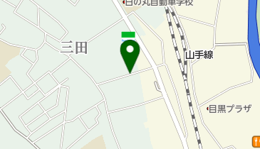 富士見坂 (目黒)の地図画像
