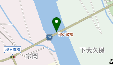 秋ヶ瀬橋の地図画像