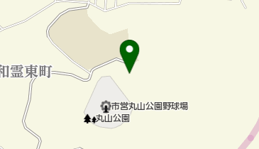 丸山公園 弓道場の地図画像