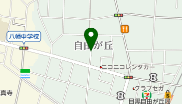 東京都目黒区自由が丘の旅行 観光一覧 Navitime