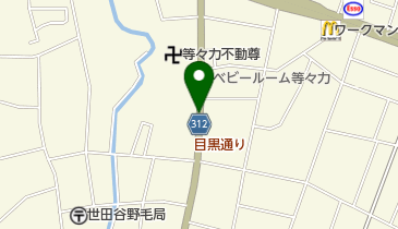 等々力の坂 (等々力)の地図画像