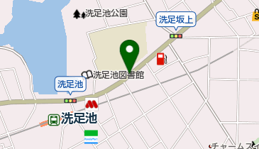 洗足坂 (南千束)の地図画像