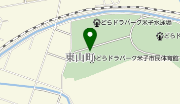 どらドラパーク米子市民体育館の地図画像