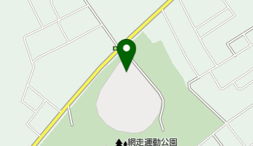 網走市営野球場の地図画像