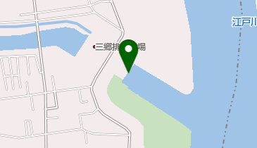 三郷排水機場樋管の地図画像