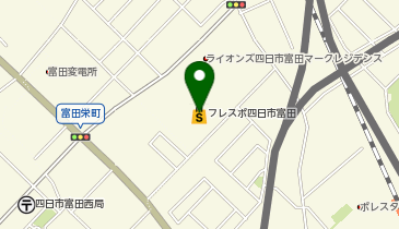 FRESPO四日市富田(フレスポ四日市富田)の地図画像
