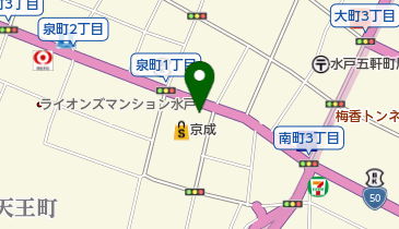 4&deg;C 水戸京成百貨店の地図画像