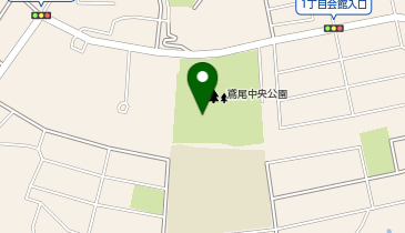 鳶尾中央公園グラウンドの地図画像