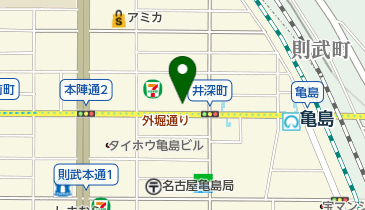 名鉄AUTO(オート) 中村店の地図画像