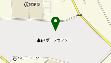 紋別市スポーツセンターの地図画像