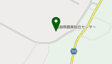 福島県農業総合センター 企画情報科の地図画像
