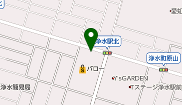 スーパーマーケットバロー 浄水店の地図画像
