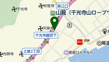 餃子専門店 四一餃子の地図画像