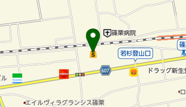 MrMax(ミスターマックス) Select篠栗店の地図画像