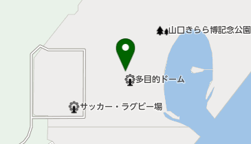 きらら元気ドーム(山口きらら博記念公園多目的ドーム)の地図画像