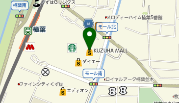 ナチュラルキッチン アンド くずはモール店の地図画像