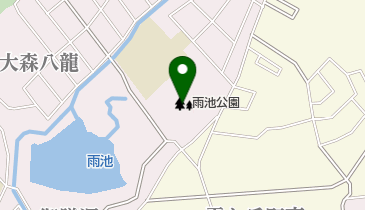 雨池公園の地図画像